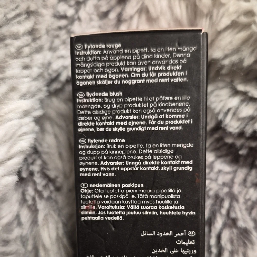 Rodial Liquid Blush in Sunset Kiss New In Box